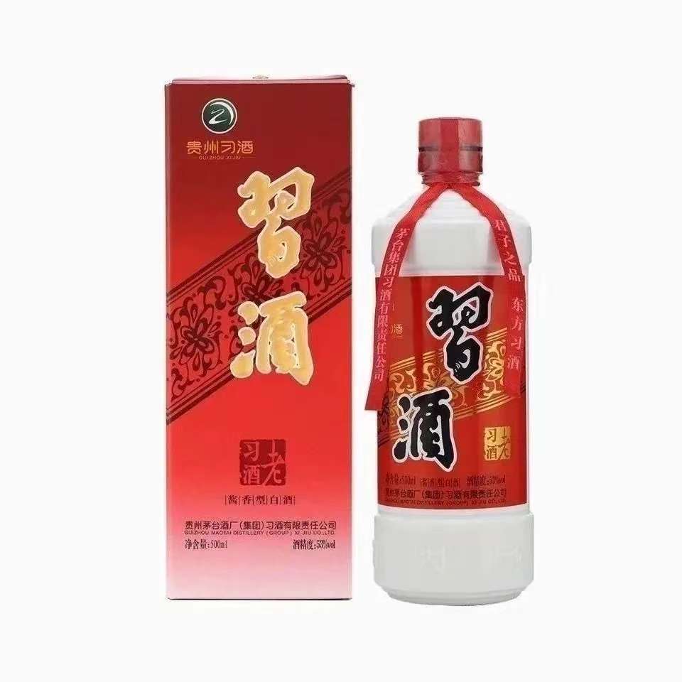 习酒 老习酒 53度 500ml 酱香型白酒高清大图