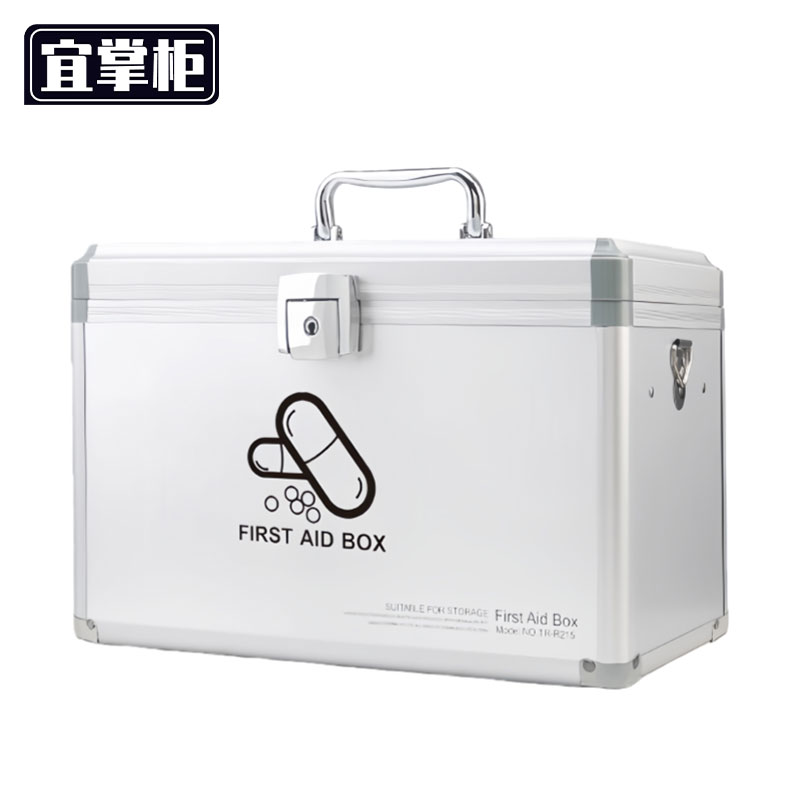 宜掌柜 药 箱 药箱29.5*18.5*19cm 个