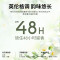 柏缇小苍兰沐浴露柔润丝滑香浴乳水润嫩肤深润滋养留香800ml