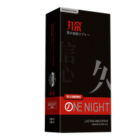 丸奈劲能男用延时产品持久延时不麻木可口爱延时喷剂男用喷剂延迟喷雾男性夫妻房事用品增强房事时间成人用品 10ml