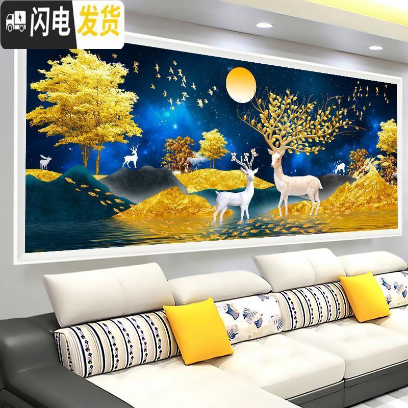 三维工匠轻奢钻石画满钻客厅简约现代麋鹿十字绣钻石绣2019 [满钻全贴]炫彩AB钻180×75厘米[送9钻笔]钻量多30