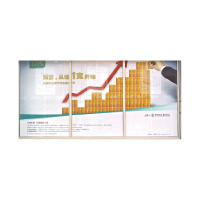 金穗慧采 6086 外立面玻璃单孔透贴膜喷画 F.01 孔径 1.6mm 孔径2.4mm