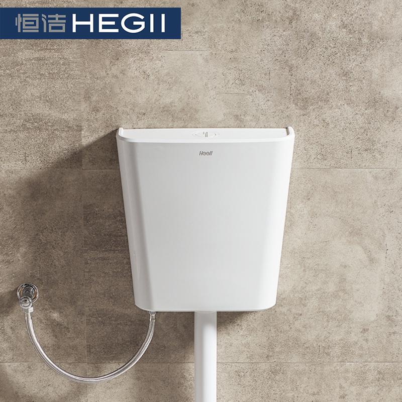 恒洁(hegii)卫浴挂式蹲便器水箱蹲坑双按键厕所hc6011p 参数
