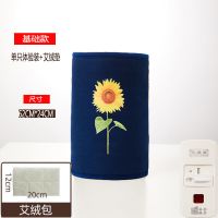 盐袋电加热海盐粗盐热敷包艾灸家用护膝盖护腰关节老寒腿理疗袋子 藏蓝单只艾灸款 三档开关