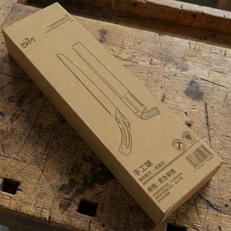 斯赞 手工锯 黑色带壳 把高清大图