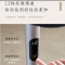 东芝(TOSHIBA)电风扇家用智能空气循环扇落地扇节能直流变频扇遥控定时电扇 双层14片扇叶整屋循环F-DSX30AR