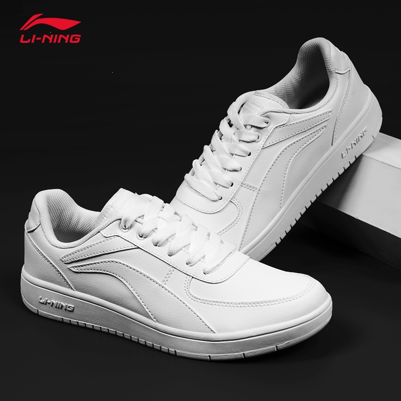 李宁板鞋男鞋秋季新款白色鞋子低帮运动小白鞋潮流休闲鞋