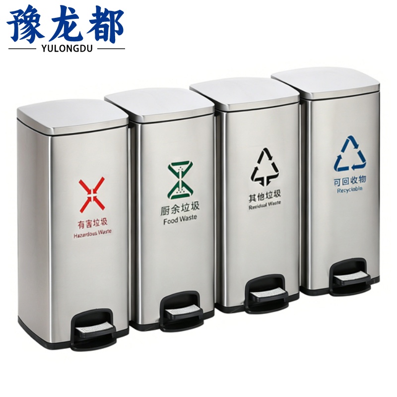 豫龙都高清大图