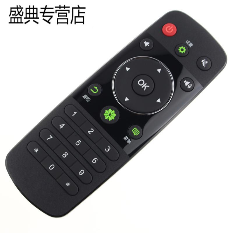 原装海信电视遥控器CN3A56 LED32EC290N LED40/42/48/50/55EC290N高清大图