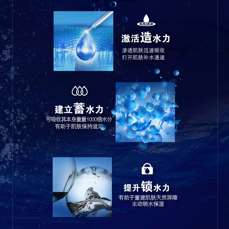妮维雅(NIVEA)男士水活畅透精华洁面液150ml(新老包装 随机发放)洗面奶 护肤化妆品高清大图