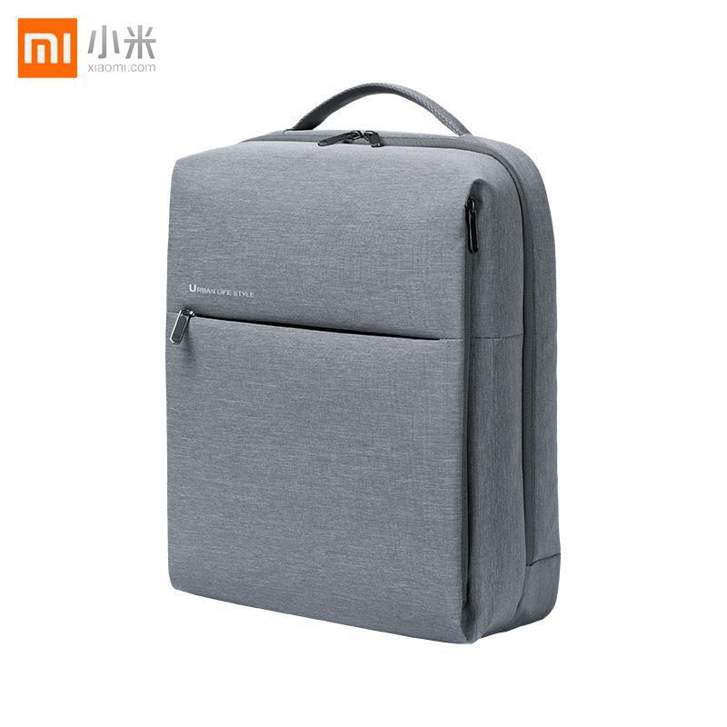 [官方旗舰店]小米极简都市双肩包 2 浅灰 可容纳15.6英寸电脑 / 耐磨防水 / 方形简约造型 / 轻巧坚固