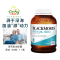 澳洲BLACKMORES澳佳宝深海鱼油软胶囊 原味 400粒 1瓶装 Fish Oil 澳大利亚进口