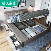 [每满200减30]林氏木业 北欧储物床双人床1.8米现代简约多功能小户型床柜子组合套装LS059