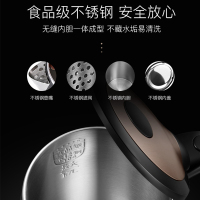 苏泊尔(SUPOR)电水壶家用电热水壶双层保温防烫烧水壶大容量 304食品级不锈钢SWF17S26A