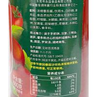 [企业集采]凤球唛番茄沙司 660g*12瓶/箱 只供南通市区集采