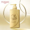 资生堂(SHISEIDO)丝蓓绮沁润臻致 修护型 护发素490ml 单瓶装
