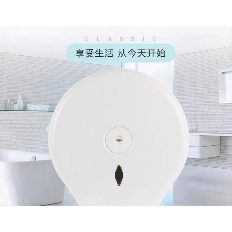 科瑞德大盘纸卷纸筒