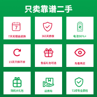 [99新]Apple iPhone 12Pro 石墨色 256GB 二手苹果12P 全网通 双卡双待 国行正品手机5G