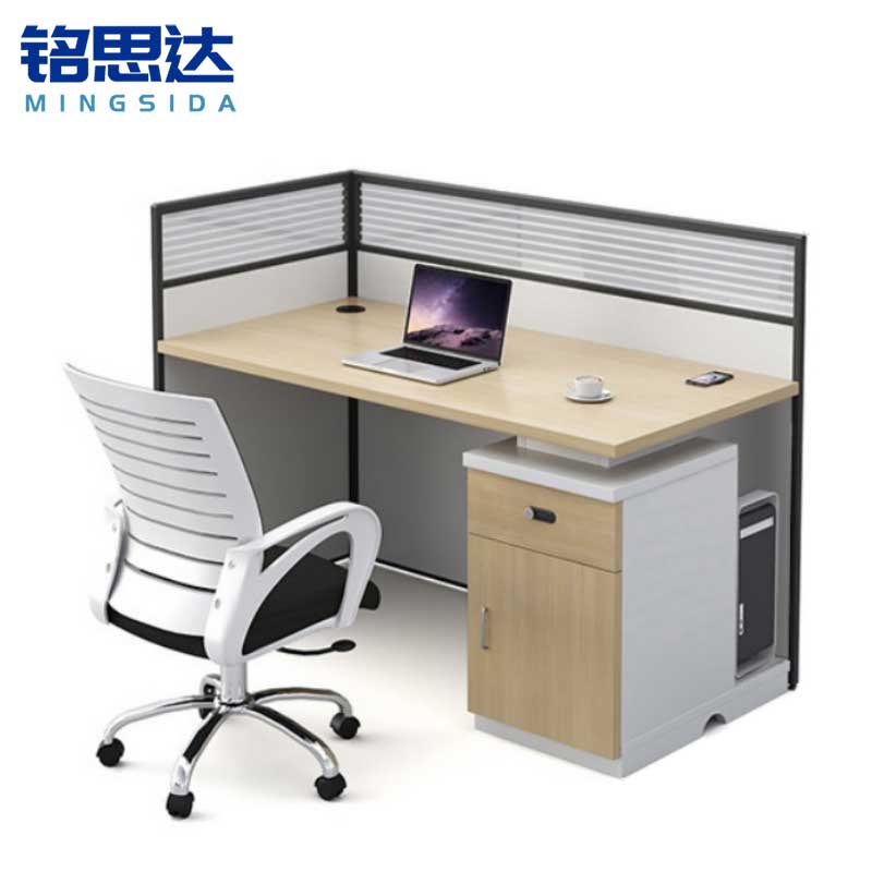 铭思达屏风工位单人含椅套
