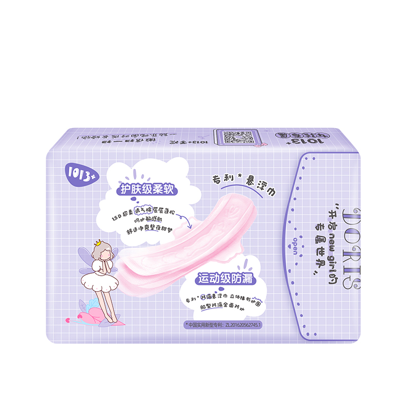 洁婷1013+少女专属日用卫生巾棉柔亲肤巾卫生护垫