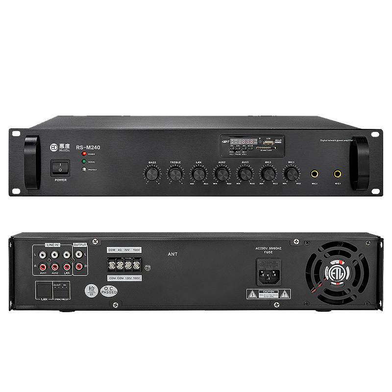 惠度(HuiDu)合并式MP3蓝牙收音广播功率放大器RS-M240(销售单位:台)高清大图