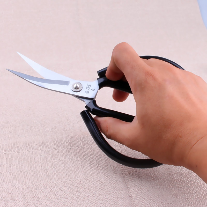 弯剪刀翘头剪橡胶弧形大剪子制鞋修边工业弯剪刀鞋底修边剪防锈款一把