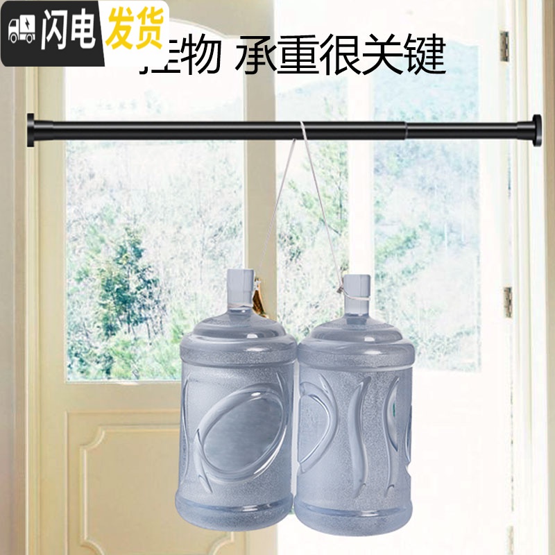 三维工匠浴室浴帘杆免打孔伸缩杆阳台晾衣架衣柜撑杆卫生间晾衣杆窗帘杆子 黑色160cm-260cm高清大图