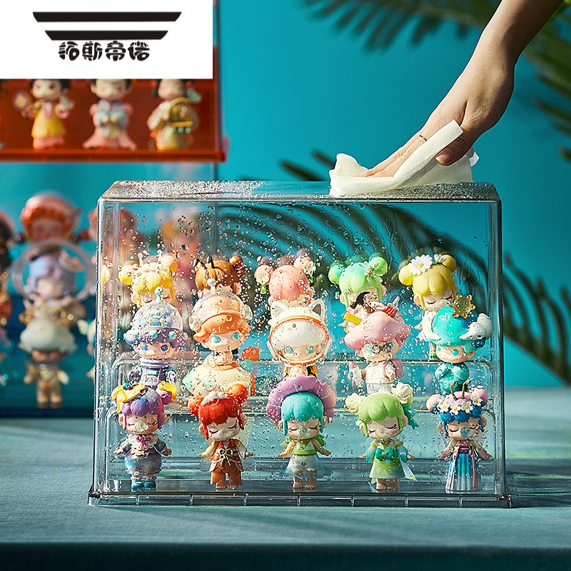 拓斯帝诺泡泡玛特收纳展示架盲盒防尘柜公仔盒子popmart陈列盒透明