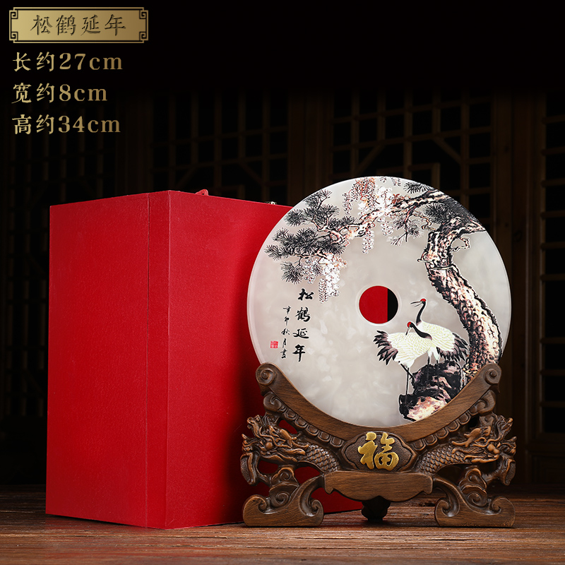 美帮汇大号寿桃摆件长辈祝寿贺寿过作大寿60 80送父母老人创日高清大图