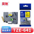 奥驰 标签色带18mm黄底黑字 TZe-641 个