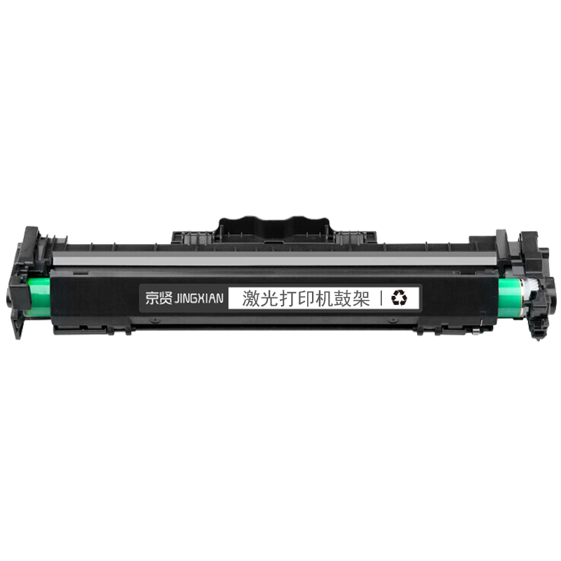 京贤 CF232A鼓架含芯片 打印量12000页 适用HP M203/M227/M205 硒鼓(计价单位:只)黑色高清大图