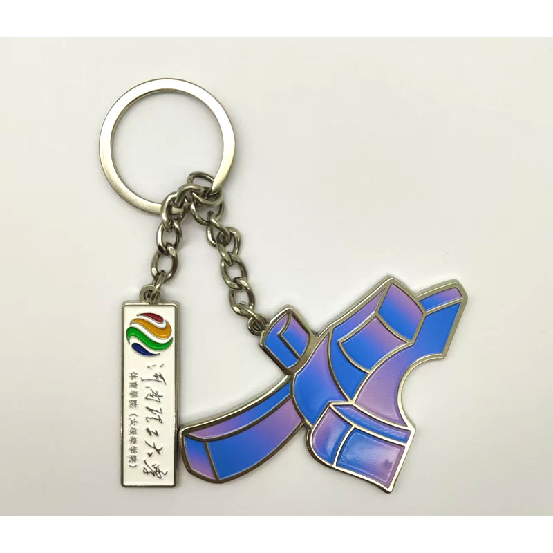 优铁达 金属宣传钥匙扣可定制 YSK-1 个高清大图