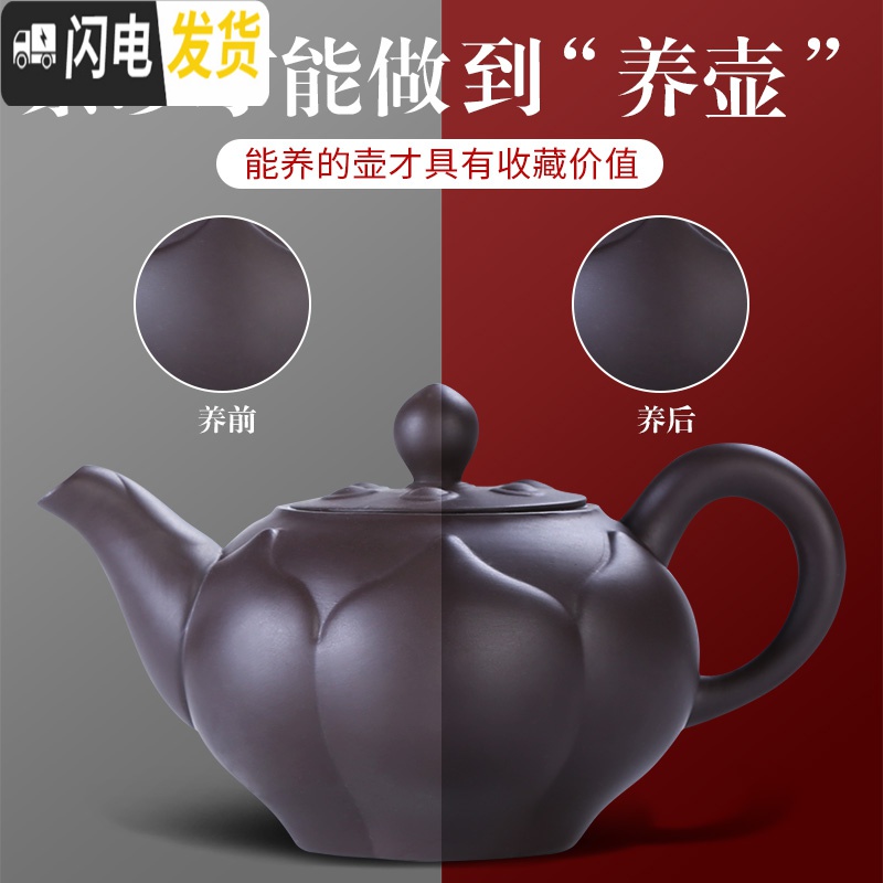 三维工匠紫砂茶具套装 功夫茶具整套紫泥陶瓷紫砂壶茶杯套装家用 竹韵款式六高清大图