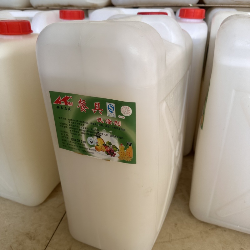 安泰正盛高效餐具洗涤剂25L/桶 销售单位:桶高清大图