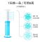 [6支装香味随机]清香厕所除臭香薰凝胶洁厕灵马桶清洁剂卫生间空气清新剂