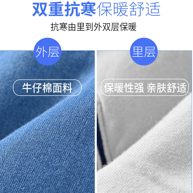 [2折价:39元]铅笔俱乐部童装男小童长裤双层保暖儿童夹棉裤子厚牛仔裤秋冬新款