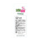 施巴(sebamed)滋润洗发水无硅油洗发露修护干枯烫染受损发质200ml 26年5月