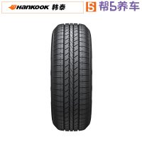 【宝养汇 全国免费包安装】韩泰(Hankook)轮胎 汽车轮胎235/55R17 H RA23