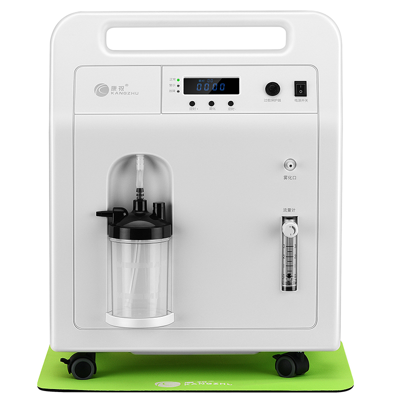 康祝制氧机KD4131家用3L吸氧机 老人氧气机医用小型便携式带雾化 小型家庭便携式医疗3升