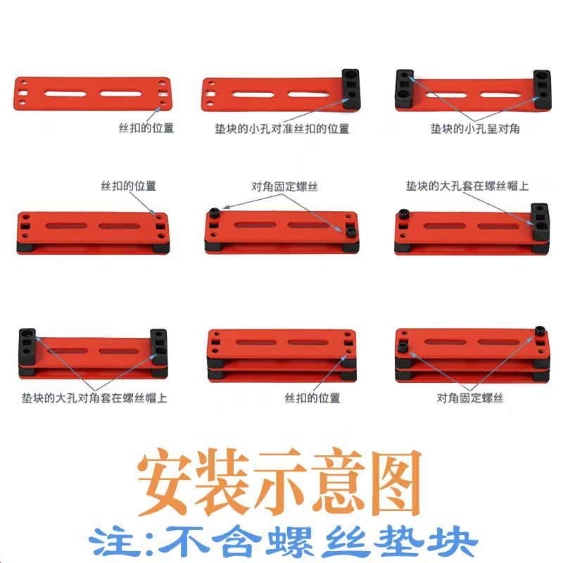 JSUDR东润网络固线器88*40mm +片