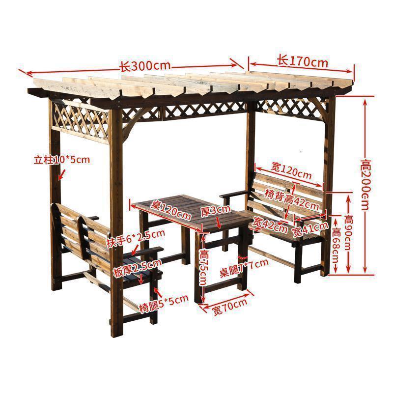 森美人防腐木葡萄架户外庭院简易小木屋别墅休闲凉亭子室外花园实木长廊 长3米宽1.7米配两个靠背椅+桌子