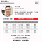 BaLuoShang皮衣男士中年爸爸装加绒加厚秋冬款皮夹克中老年2020新款冬装外套风衣