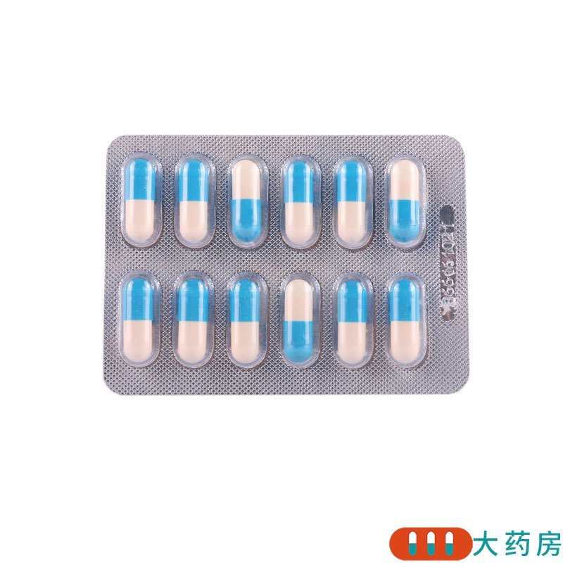 寿堂 人工牛黄甲硝唑胶囊 12粒*2板/盒高清大图