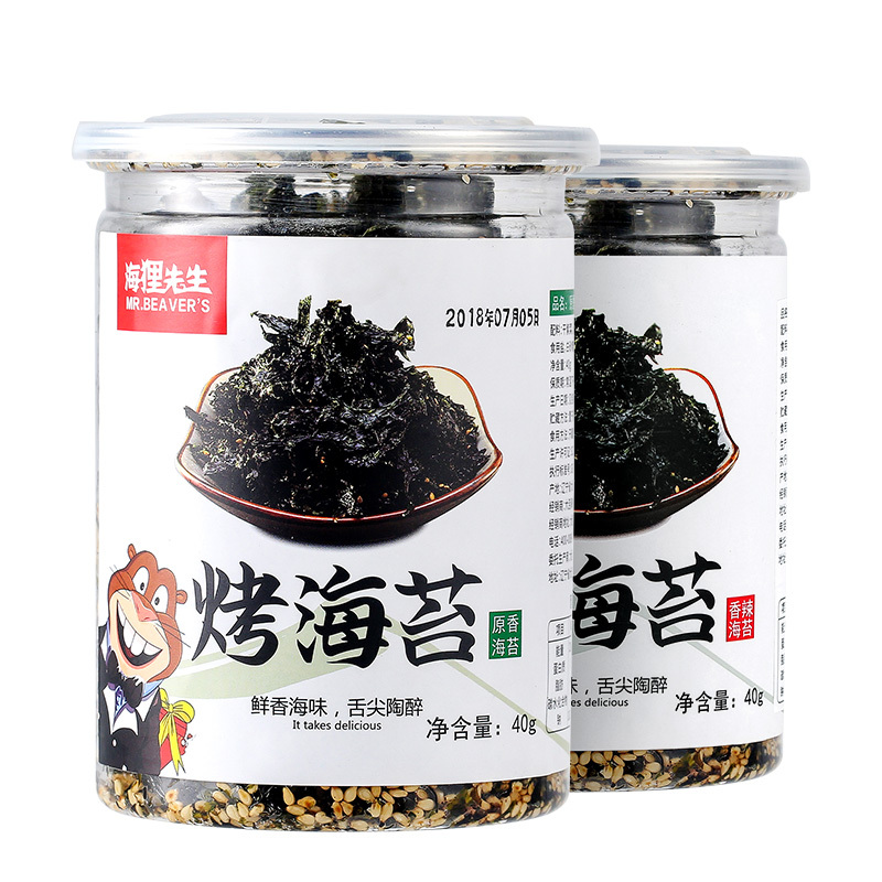 海狸先生烤海苔拌饭海苔碎即食儿童炒海苔紫菜碎40gX2罐(原味+香辣）