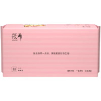 洗脸巾