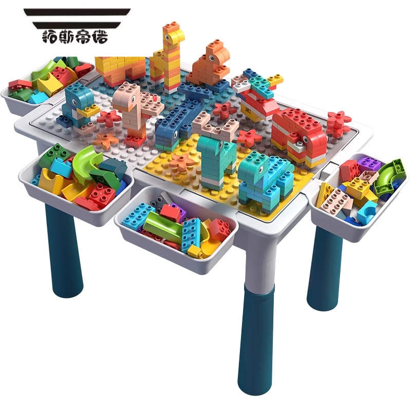 拓斯帝诺儿童积木桌多功能大颗粒男孩宝宝益智玩具桌女孩智力拼装动脑