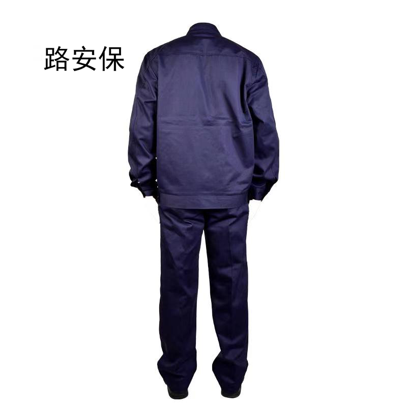 路安保阻燃工作服全棉制电焊工作服套高清大图