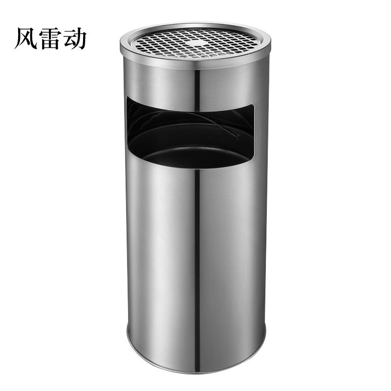 风雷动不锈钢圆形大号商用垃圾桶立式烟灰桶电梯口高档户外圆形不锈钢