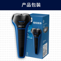 飞利浦(Philips)电动剃须刀S101/02进口旋转式双刀头全身水洗男士刮胡须刀 充电式