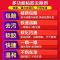 除胶剂去胶清洁剂汽车家用粘胶去除神器清洗多用不干胶柏油沥青用 [厂家活动*清仓处理]库存仅剩58件 试用装[10ml]不